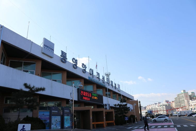 things to do in tongyeong