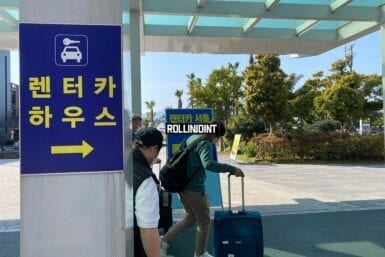 Lotte Car Rental Jeju Review and How to Pick Up at Jeju Airport