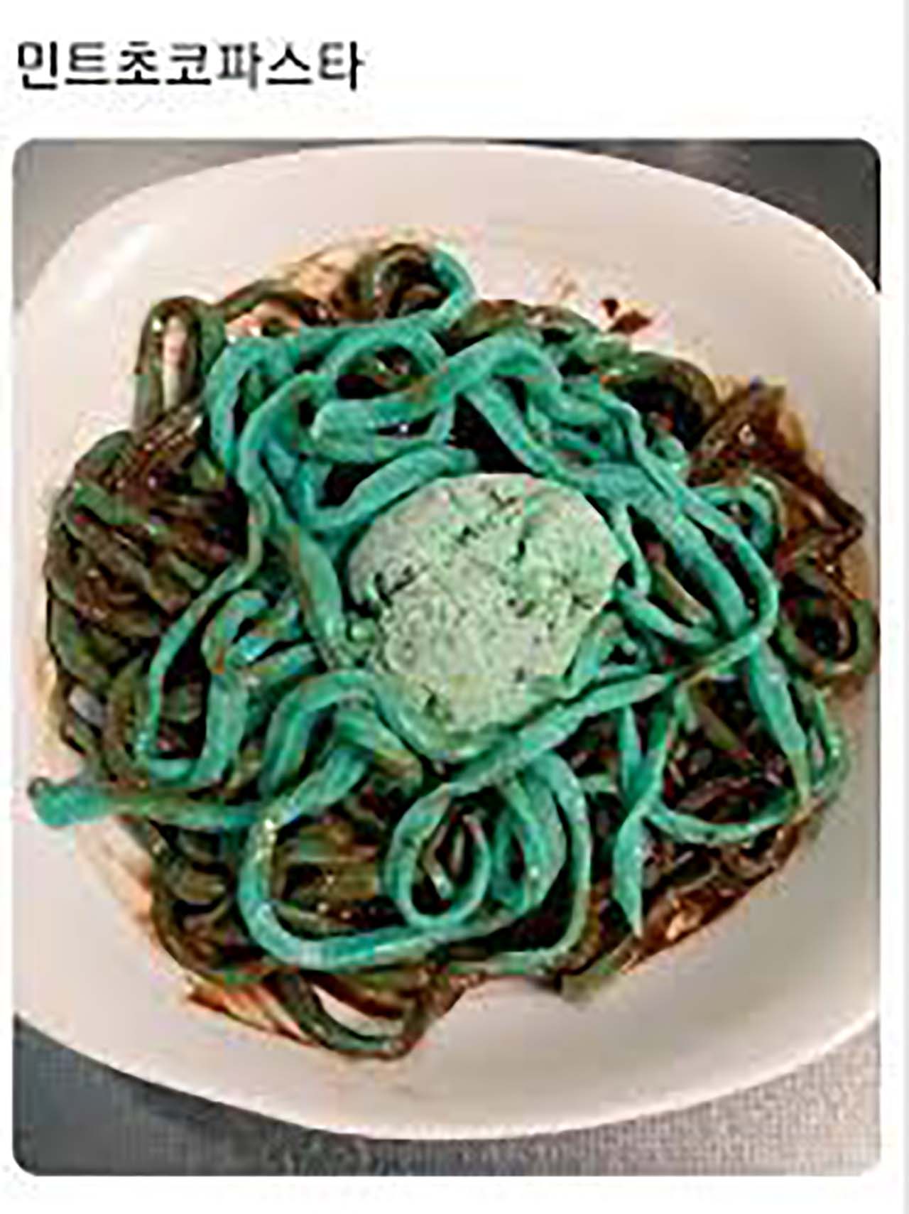 Mint Chocolate Pasta